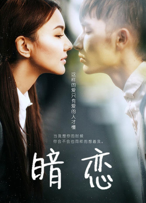 银行app开存款证明