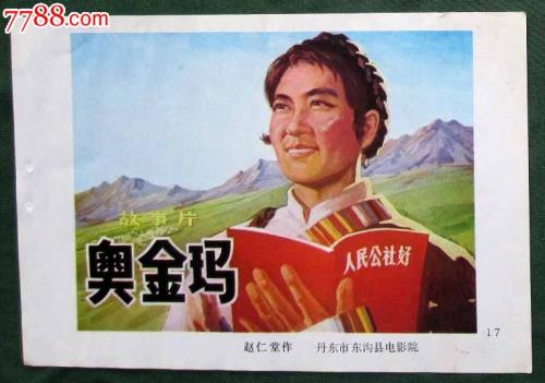 学位证书翻译多少钱